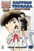 Capitan Tsubasa n. 23