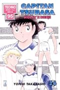 Capitan Tsubasa n. 26