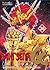 Saint Seiya: Episode G #36 ...