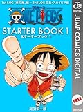 ONE PIECE STARTER BOOK 1