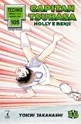 Capitan Tsubasa n. 36