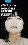 Nos jours heureux
