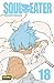 Soul Eater, Vol. 18 (Soul Eater, #18)