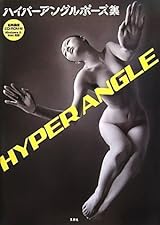 Ozbek tarjimasida jinsiy aloqa