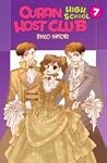 Ouran High School Host Club, Vol. 07 by Bisco Hatori