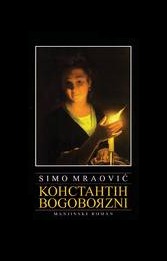 Konstantin Bogobojazni