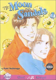 The Moon and the Sandals 1 (Paperback)