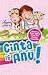 Cinta is Anu
