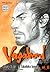 Vagabond, Volume 35