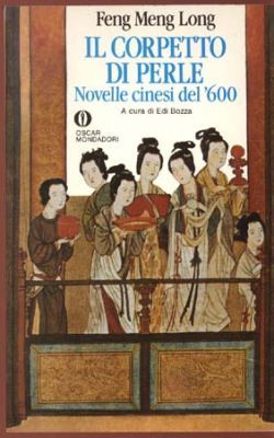 Il corpetto di perle. Novelle cinesi del '600