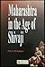 Maharashtra in the Age of Shivaji by A.R. Kulkarni