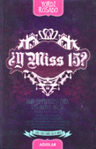 ¿Y Miss 15?