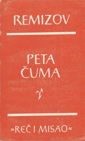 Peta čuma (Paperback)