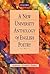 A New University Anthology of English Poetry by E. Pereira