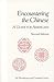 Encountering the Chinese by Gilles Asselin