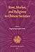 State, Market, and Religions in Chinese Societies. Religion and the Social Order: An Official Publication of the Association for the Sociology of Reli