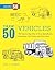 Draw 50 Vehicles: The Step-By-Step Way to Draw Speedboats, Spaceships, Fire Trucks, and Many More...