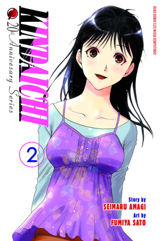 Kindaichi 20th Anniversary Series Vol. 2 (Paperback)