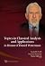 Topics in Classical Analysis and Applications in Honor of Daniel Waterman