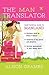 The Man Translator