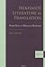 Hekhalot Literature in Translation: Major Texts of Merkavah Mysticism