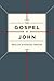 ESV Gospel of John
