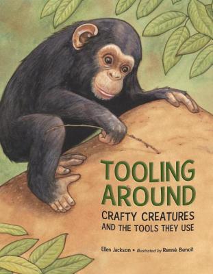 Tooling Around (ebook)