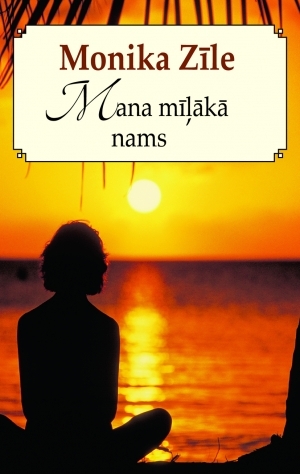Mana mīļākā nams