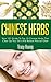 CHINESE HERBS by Tracy Huang