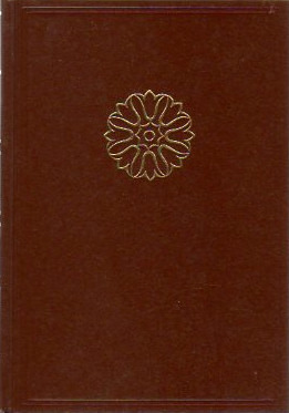 Livros Condensados: Ervamoira; As crianças vadias; O comodoro; O urso (Hardcover)