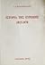 Ιστορία της Ευρώπης by Ιωάννης Σ. Κολιόπουλος