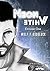 Neon White: Episode One (A ...