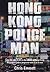 Hong Kong Policeman