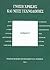 Γνώση χρήσης και νέες τεχνο...