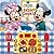 Let's Cook!: Cooktop Sound Book (Disney Mickey Mouse Clubhouse)