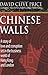 Chinese Walls