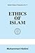 Ethics of Islam by Muhammed Hâdimî