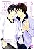 恋と帰ろう [Koi to Kaerou] by Rie Honjou