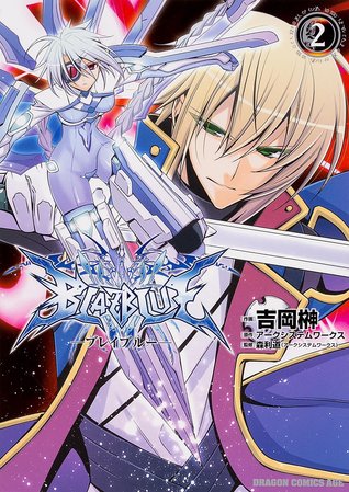 BlazBlue, Volume 2 (BlazBlue, #2)