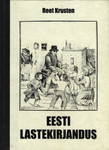 Eesti lastekirjandus