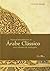 Manual Introdutório ao Árabe Clássico para Falantes de Português