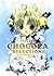 Chocola Selection ショコラセレクション /単行本
