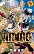 Arago, Vol.6