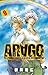 Arago, Vol. 9