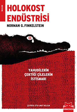 Holokost Endüstrisi
