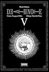 Death Note by Tsugumi Ohba