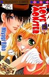 Love Monster, Vol. 5 (Love Monster, #5)