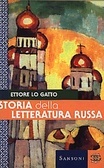 Storia della letteratura russa