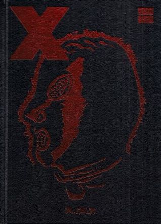 X (Hardcover)