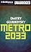 Metro 2033